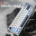 Ajazz AK680 MAX (8+8K) Magnetic Switch Blue White Dark Blue RGB - 1536360 - zdjęcie 5